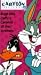 Bugs & Daffy Carnival of the Animals