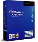 eTrust EZ アンチウイルス 2006
