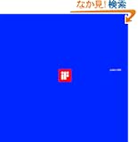 If Yearbook Product 2009 (If: Yearbook Product (German))
