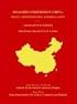 Religious Freedom in China: Policy, Administration, And Regulation; a Research Handbook.