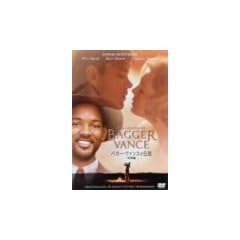 �o�K�[�E���@���X�̓`���q���ʕҁr [DVD]