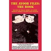 Ayoob Files: The Book