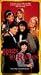 VHS : Rags to Riches
