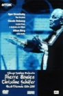 �V�J�S�����y�c/�s�G�[���E�u�[���[�Y [DVD]