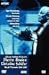 �������������/�ԥ����롦�֡��졼�� [DVD] 