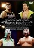 DRAGON GATE 2005�gRevolution�h [DVD]