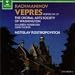 Rachmaninov Vespers / Choral Arts Society of Washington. Mstislav Rostropovich (Erato)