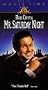 Mr Saturday Night [VHS]