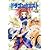 小説 ドラゴンクエスト6―幻の大地〈3〉 (ドラゴンクエストノベルズ)
