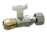 タブチ:ドライタッチ ボール止水栓 ユニオン ＜DRT＞ 型式:DRT-NSBKF-20-1/2