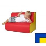 Foamnasium Cloud Sofa - Blue Yellow