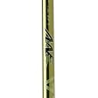 Aldila NV Multi .370 105 Gram Iron Shaft (LENGTH: 38 Inches)