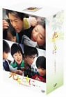 光とともに&hellip; ~自閉症を抱えて~ DVD-BOX