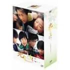 ���ƂƂ��Ɂc ~���ǂ������~ DVD-BOX