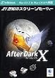 After&nbsp;Dark&nbsp;X