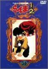 らんま1/2 TVシリーズ完全収録版(36)