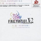 Final Fantasy X-2: Theme