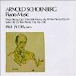 Arnold Schoenberg: Piano Music
