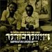 Africafunk: The Original Sound of 1970's Funky Africa