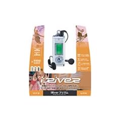 iriver フラッシュメモリープレーヤーiFP-180T プリズム 128M