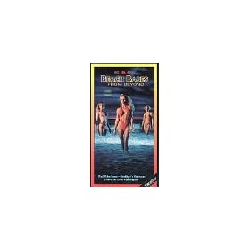 Beach Babes from Beyond [VHS]