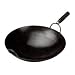 Kitchen & Housewares : 14' Wood Handle Wok (12-0526)