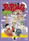 PAPUWA 第6巻 [DVD]
