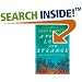 A Voyage Long and Strange: Rediscovering the New World