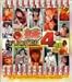 『THE 妹 FUCKER 4時間 [DVD]』の写真