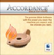 Accordance Bible Software - Scholar's Collection 7 Core Bundle