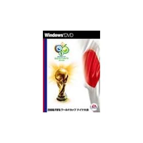 2006 FIFA ���[���h�J�b�v �h�C�c��� ���S���{���