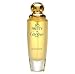 So Pretty by Cartier for Women 1.6 oz Eau de Toilette Spray