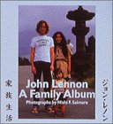 ジョン・レノン家族生活