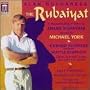 Hovhaness: The Rubaiyat / Exile Symphony (Symphony No. 1) / Meditation on Orpheus / Fantasy on Japanese Woodprints