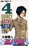 Bleach, Volume 4 (Japanese Edition)