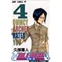BLEACH (4) (�W�����v�E�R�~�b�N�X)