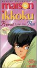 Maison Ikkoku - Present From the Past (Vol. 20) [VHS]