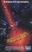 DVD : Star Trek 6 - Das unentdeckte Land