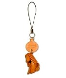 VANCA Craft Petit Mini Mascot Leather Dog Cell Phone Charms * AFGHAN HOUND *