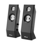 Childrens Toyshop  Computer : Trust 2.0 Speaker Set SP-2420 UK