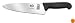 Victorinox 125th Anniversary Limited Edition 8-Inch Chef's Knife