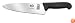 Victorinox 125th Anniversary Limited Edition 8-Inch Chef's Knife