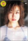 �ۤ����� [DVD]
