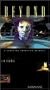 Beyond the Mind's Eye [VHS]