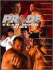 Pride official year book (2004) (Enterbrain mook)