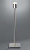 Nickel 525mm