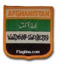 Afghanistan - Country Shield Patches