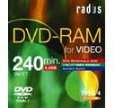 RVM940-400-20 RAM9.4カートリッジ有ビデオ用単品