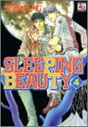 Sleeping beauty (4) (アクアコミックス)