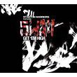 STANTON WARRIORS FEAT. SWAY / GET EM HIGH